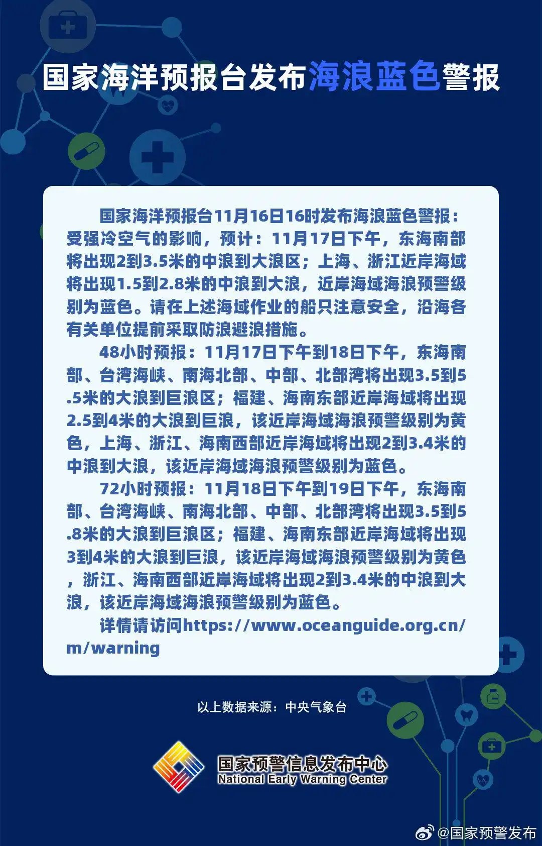 d88a-11b98888a093ad35da1836a0fb05af13