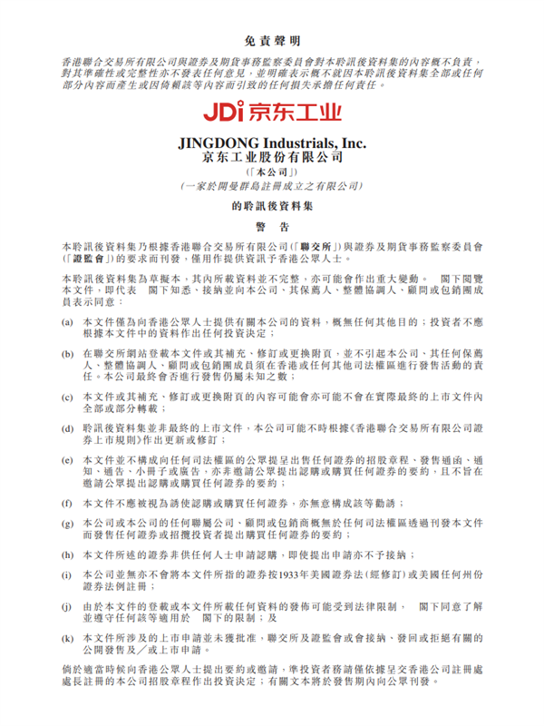 d997-f6f7a7013be270a1ee365ac9551ad822