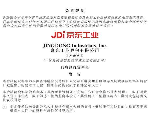 d9d8-8a0cd4e68db1f6e586f2dca34049d8cd