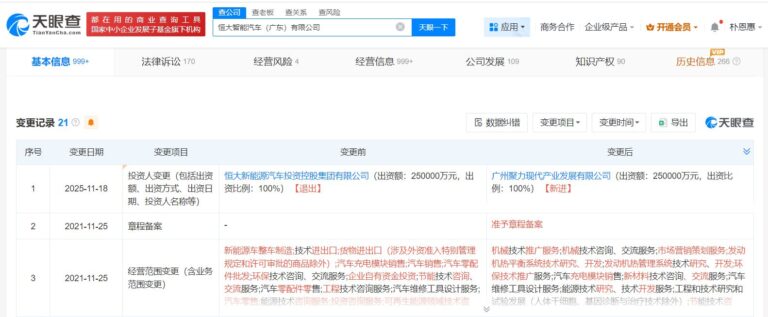 da3e-dd88521c1e3b8328a1528d13bc2830e1