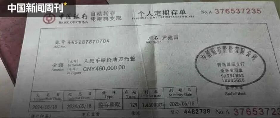 db77-e2817309dd74d2f61708958ab93c7485