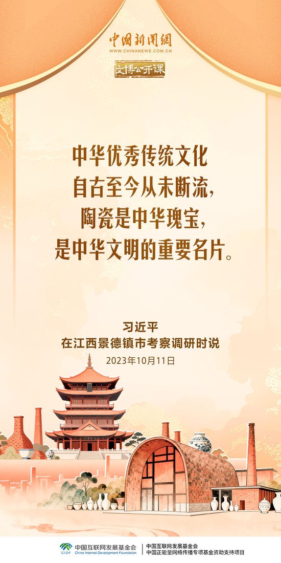 def0-90ca06e1fd88975400cfb1739522c42d