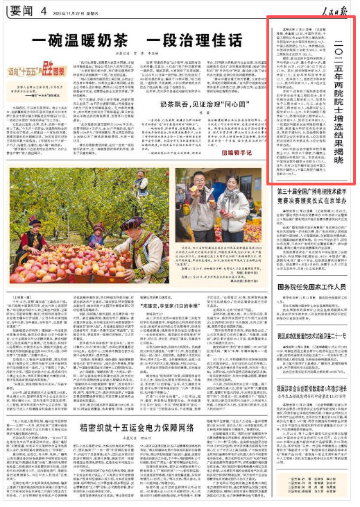 e5a5-933da9e034e35583dd11019297235c08