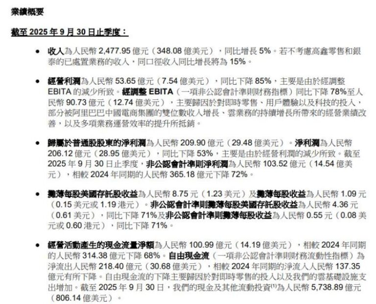 e817-469791e8aeaabd821de88fdbe79f458f