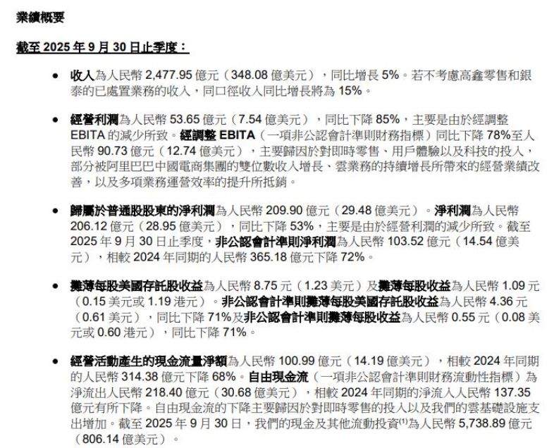 e817-469791e8aeaabd821de88fdbe79f458f