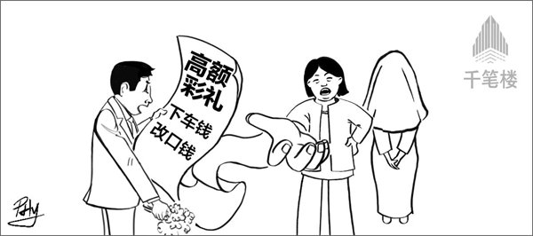 e8e7-d027e214b07fe3435aeee7b82d15db3c