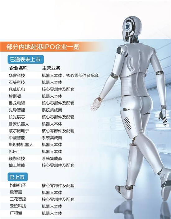 ec4f-45314011c485556c5ccfefa6ab22f425