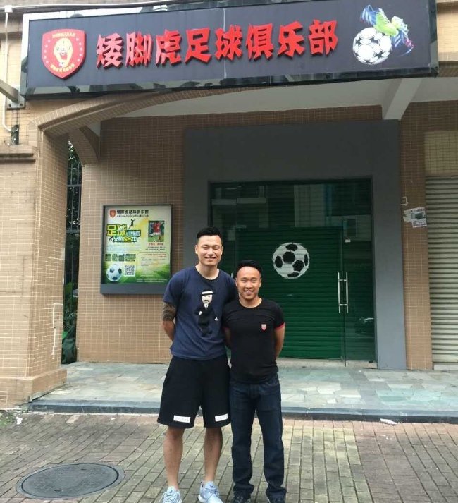 eeec-fc127e1ba0c1e2c699863e87f06f7af3