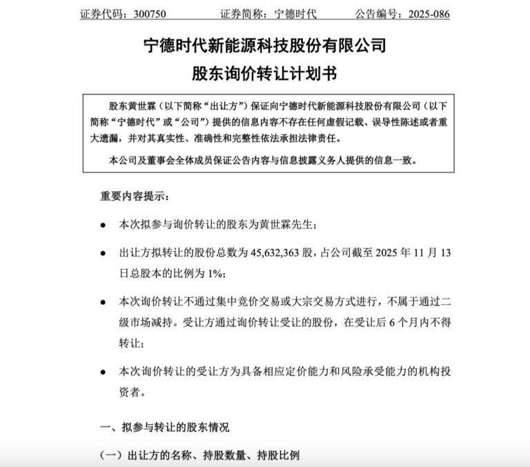 f00d-d9bc175092d6f5236d61f4134530104b