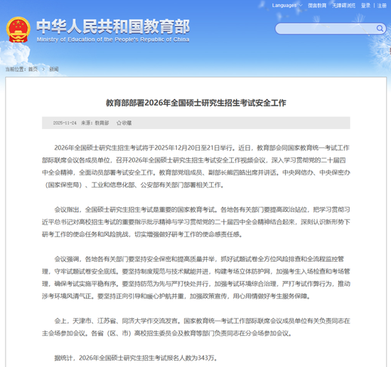 f282-0bbb24ed951116a0d95239df0cfab88d