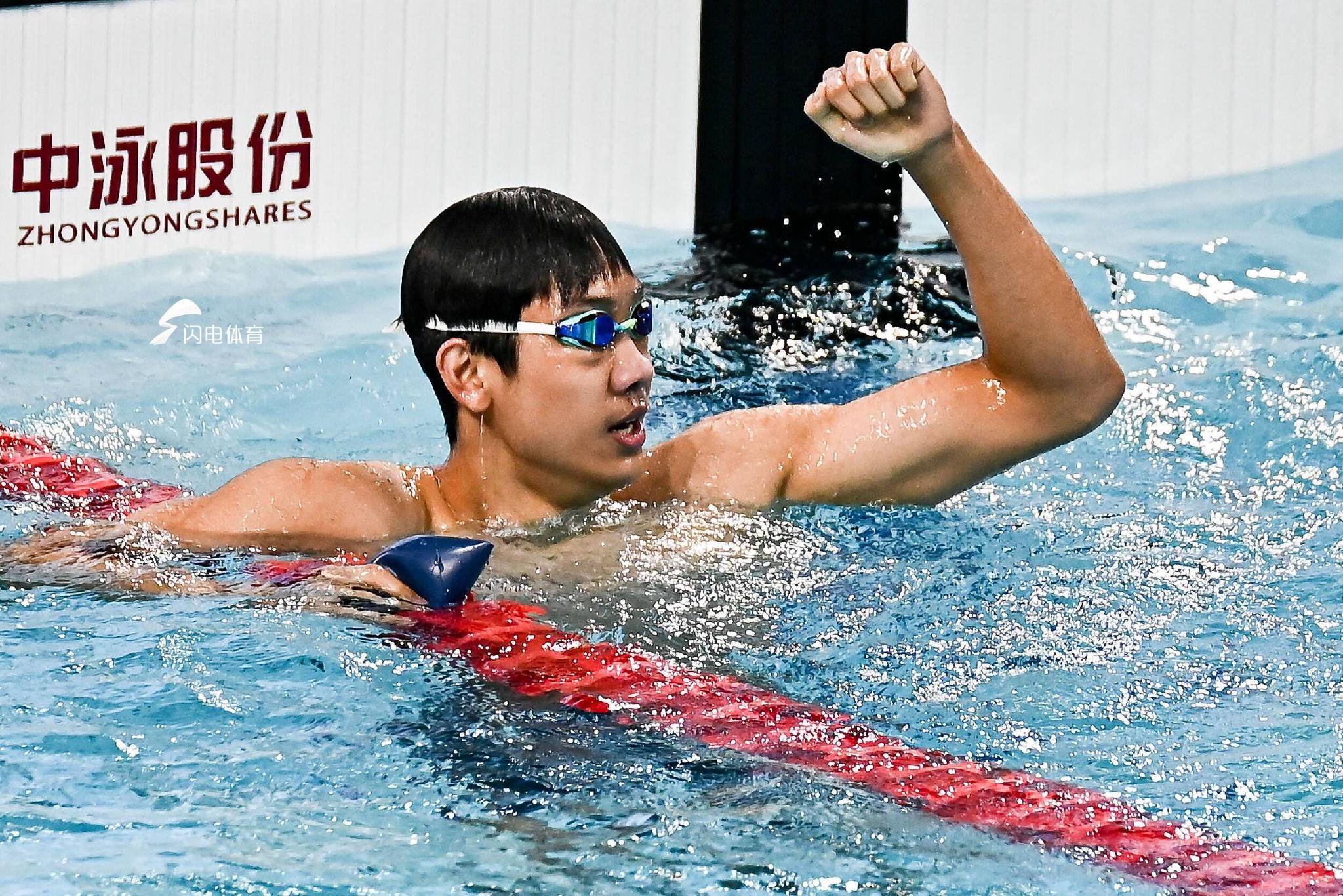 fece-2fe1cde13cc2d735726945471065a729