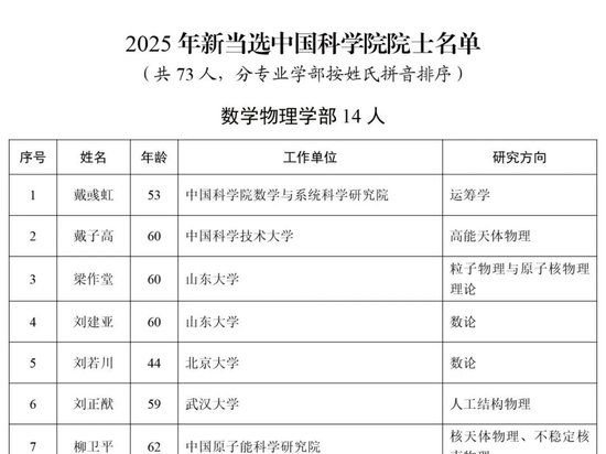 fffa-0caea376f54d73654617affb88af8d40