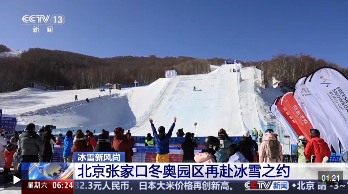 1ed1-7a00cd980a53173886efab73f5b7ee79