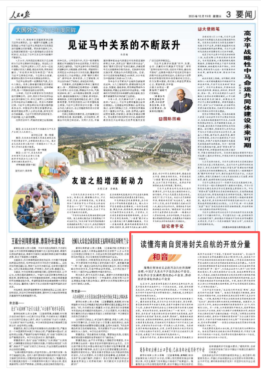 c228-dc13bc76484537e28bd283e0c52f5dd8