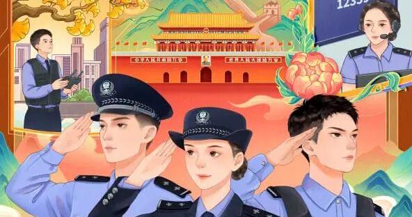 0220-8f6f910e707f8c94d3924042b1038a82