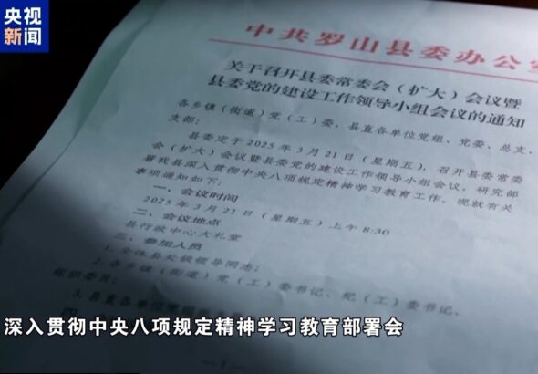 0a98-c25013da990e2b98e7c3b5137839ed70