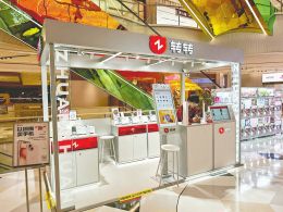 0d5f-a058d4d6825eef95bd6e95a85f89a1db