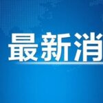 1c73-82b3857b2a5a29612d5642b5124c3b6a