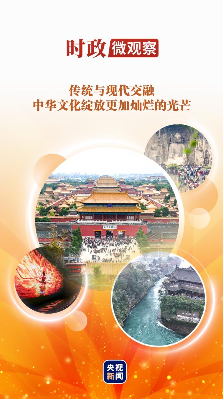 2486-6047e681ae6b24466093c96c527687d5