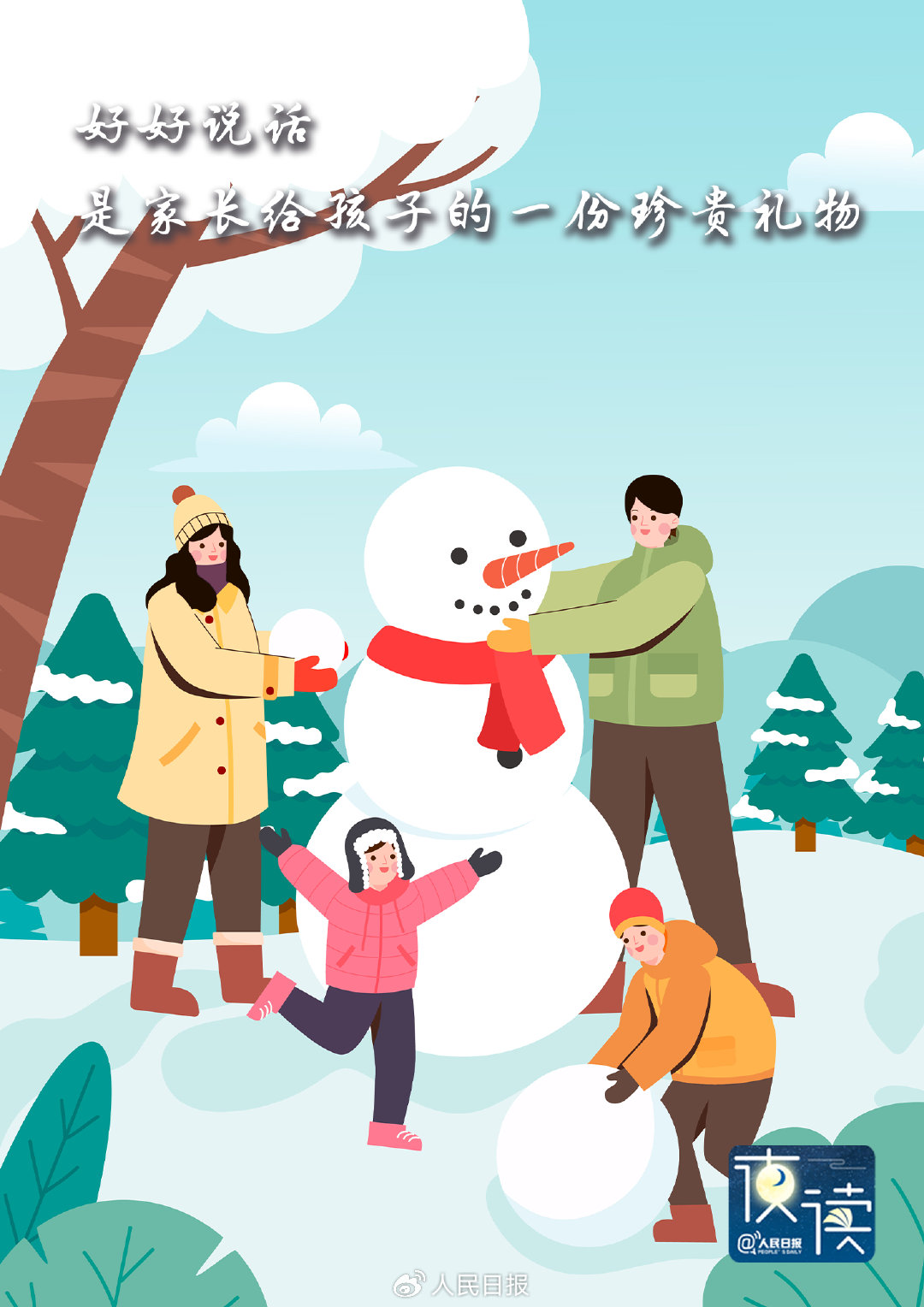 2ba0-10e90b43bd0dbeaa4b179f0b2403f4f7