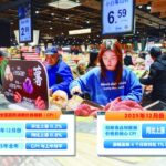 41c8-dd6163c2a34fdb4e1058407a84ccc0ad