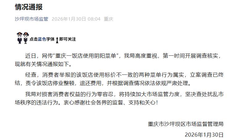 8712-088715f478172bfff391c94c1eebb626