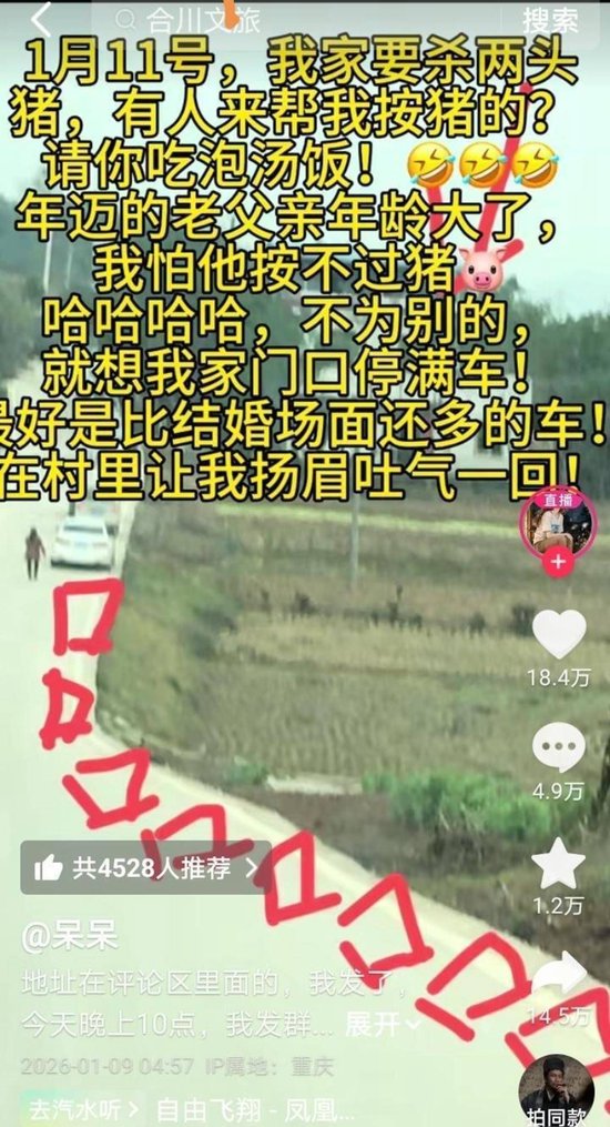 8a66-3fa75666d58da8d9046368c9ca672de2