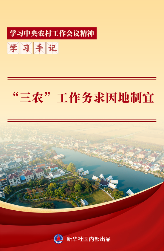 b08a-9d224c001386ad709ba50e98c6aeabd6