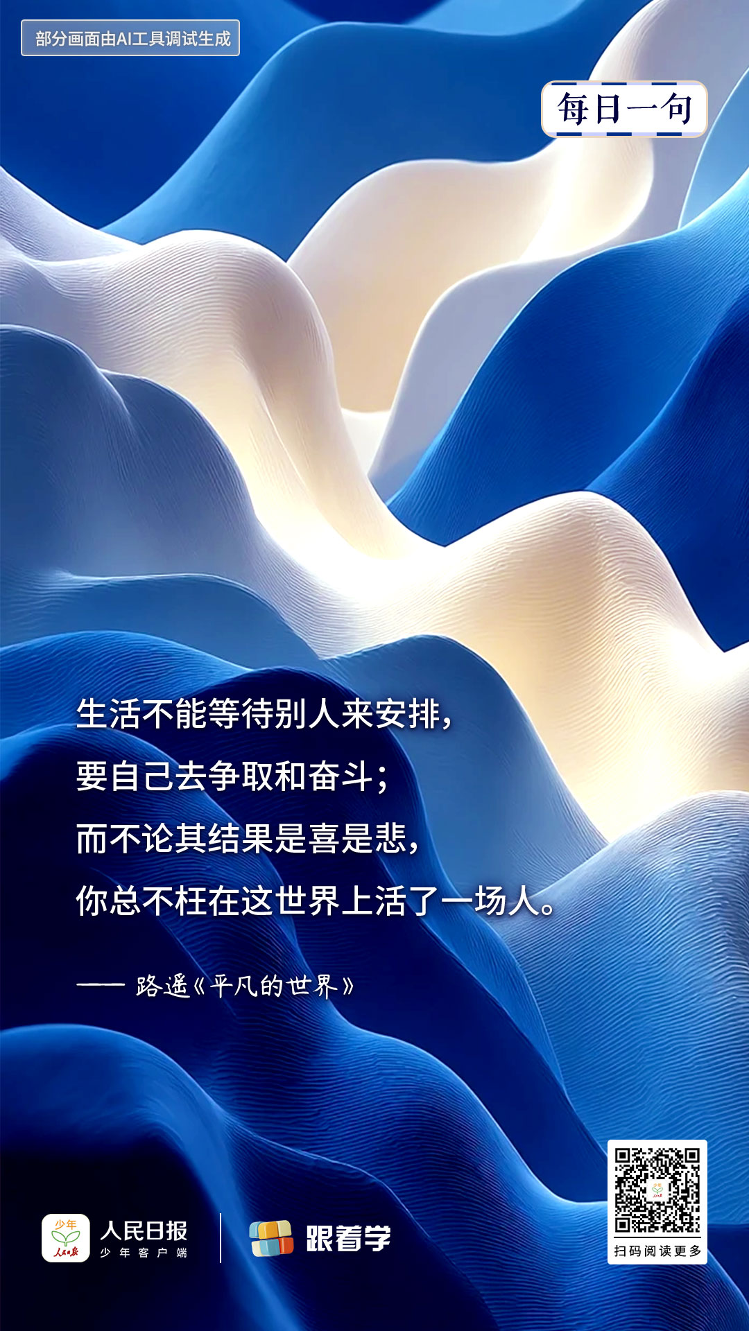 c397-0b3757707c59c161cf831c68da310f59