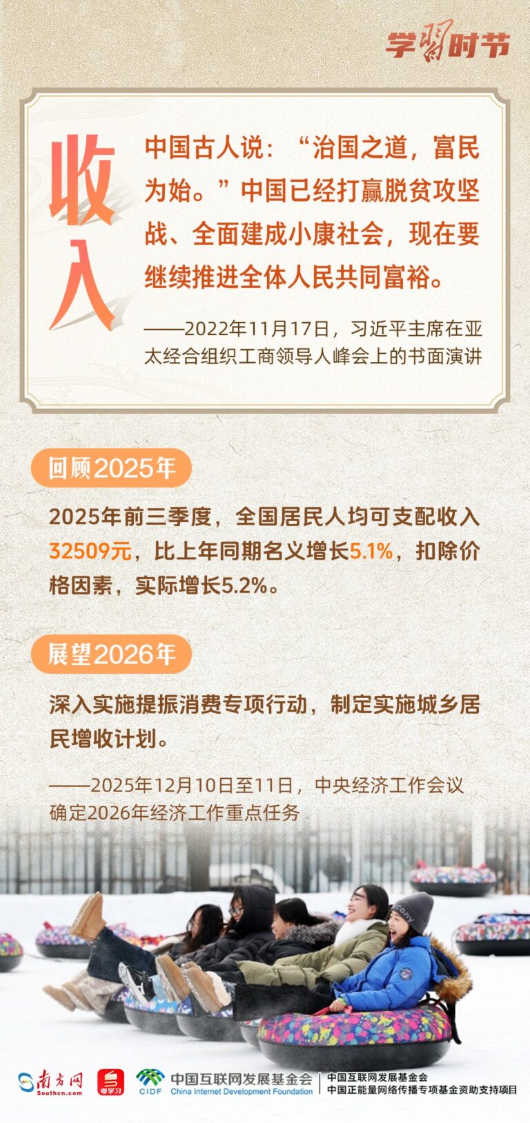 f035-ad84e7a87df5559d0e5e37c1103eea55