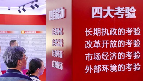 fa6a-aea32fdba2ab3ce9b80ca89d71e6a71d