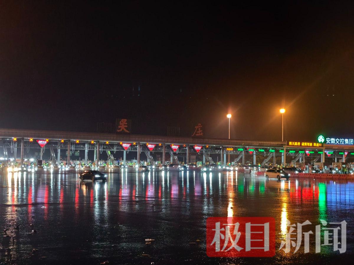 1490-0031a1a7fd11f09bc109c714da70bfc6