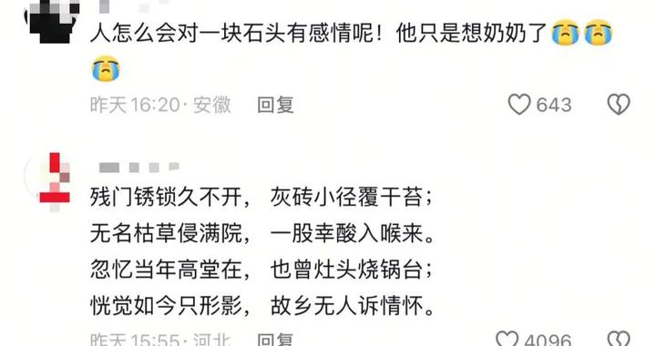 2e2c-223ea34ce10bbc1b3924eb4d3cfd19ac