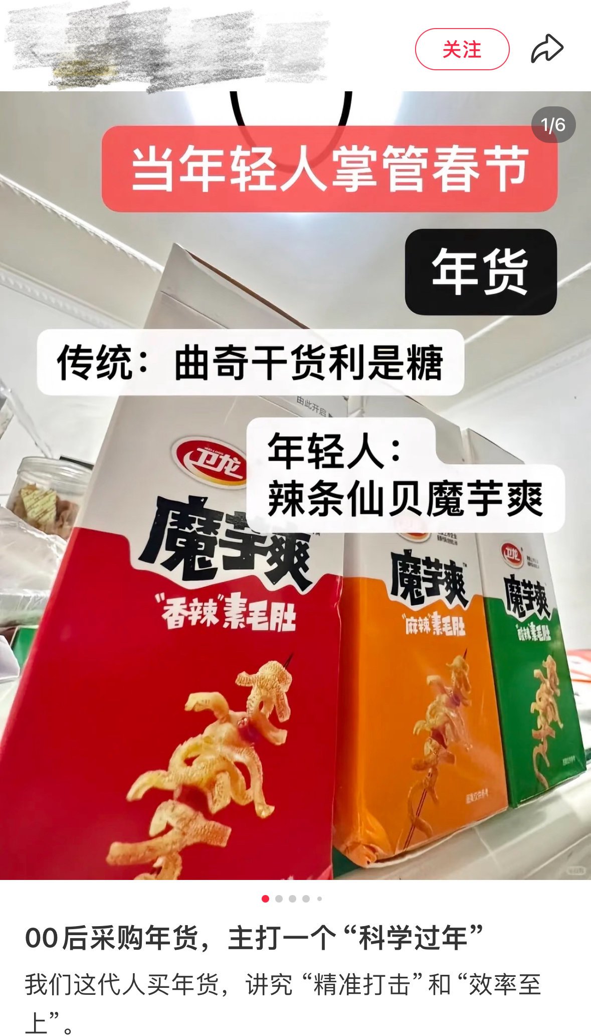 3484-ebc60781248c97b235a74a8347cdf928