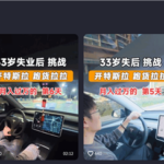 3b35-846749975d7ac8ab37b6dbbcce1a53f4