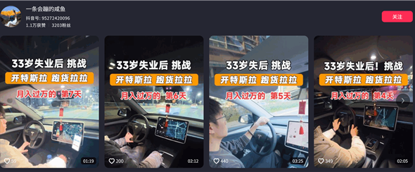 3b35-846749975d7ac8ab37b6dbbcce1a53f4