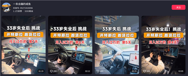 3b35-846749975d7ac8ab37b6dbbcce1a53f4