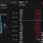 5c55-5ceee6e7d46514b57bc55202cef1a4f8