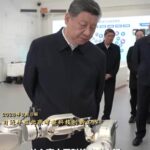 6111-d9c1b33e692599ee21440346dea1731f