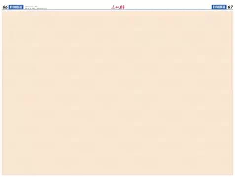 86a6-7bd20c4d182a0c7501a19cfd7be6dada