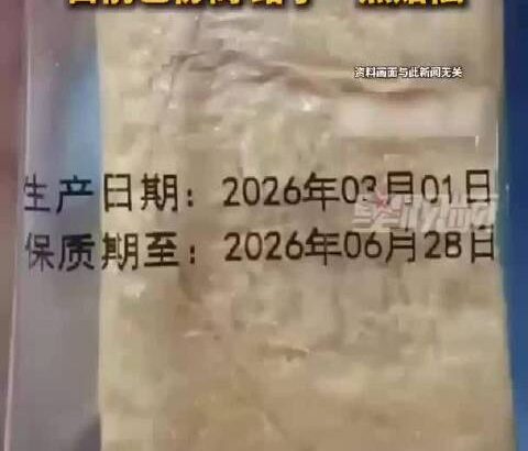 90a4-1475077a6c8a9b9069b91644e43f2154