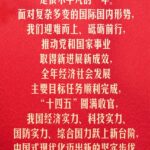 a848-1dffadaa865b5ef0a1703aef9240a096