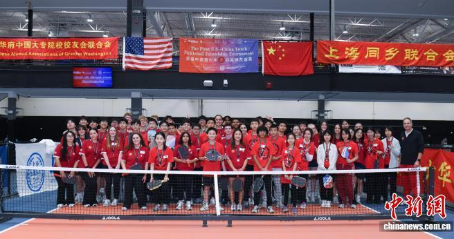 bcb2-683fde722587a77a42cab4a3bfee0571