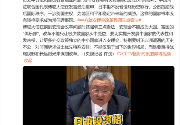 c0c7-744af024b859c1678e026f1ff3ec91db