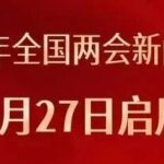 cf78-28e2ef4cf150f1be8d9ee77ab8bcb886