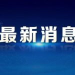 d790-cd47c9bf6c2c6c5610129e4bd517e9da