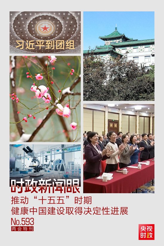 0895-61a0085e259c6d6cb77a0328b4008d86