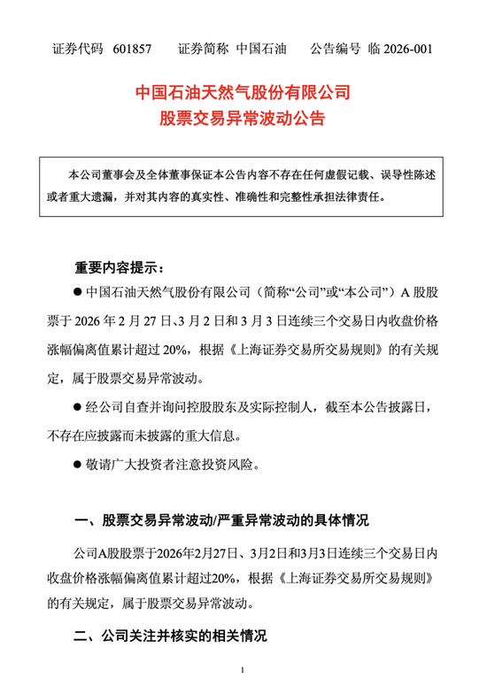 0cb9-4a1540723bb3e92a0cb65f3c96b69290