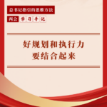 1aa6-447238c21a9e81242ca5319a62612a14