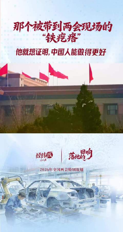 296f-9d83b56422f3b469a810e7ee2b9a0393